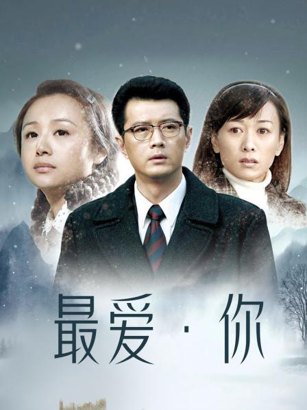 JVID〖酸猫妹妹〗最新作品绳缚调教各式玩具高速抽插爆浆淫叫潮喷[86P1V]